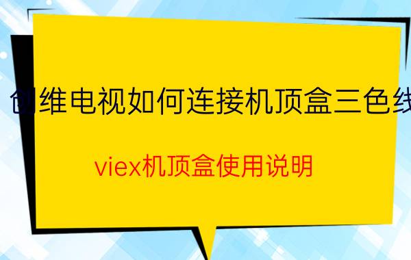 小米note9pro怎么设置手电筒快捷 什么手机前屏有手电筒？